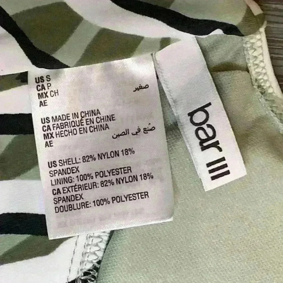 Bar III NWT Summer Sage Green Hypno Beach Cutout Self Tie Bikini Top Size S - Picture 5 of 9